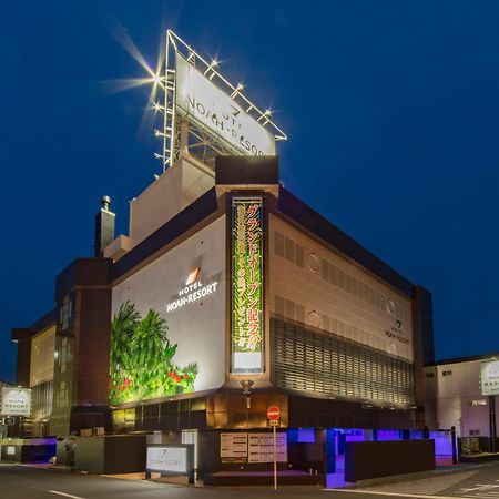 Hotel Noah Resort Sakuranomiya (Adults Only) Osaka Esterno foto